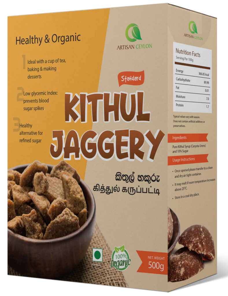 kithul-jaggery-sri-lanka-buy-kitul-hakuru-online-sri-lanka